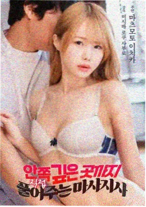 电影