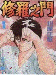 综艺