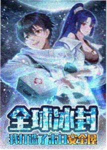 动漫